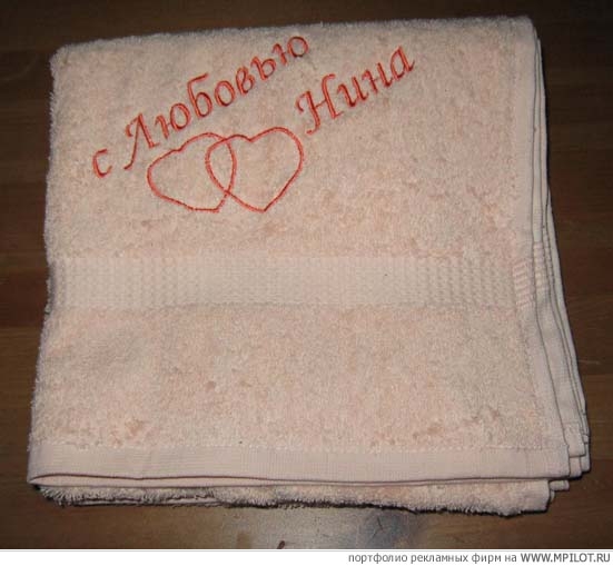  Образец портфолио - Сувенирная продукция. А3 - Екатеринбург