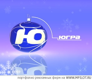 Образец портфолио - Дизайн. Арт-Перфект - Санкт-Петербург
