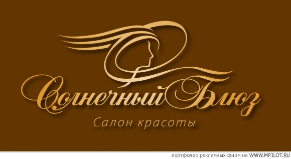  Образец портфолио - Дизайн. КАРДИНАЛЬ - Санкт-Петербург