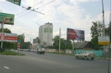 Магистраль наружная реклама Логотип Магистраль наружная реклама