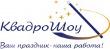 Логотип КвадроШоу 