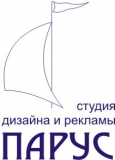 Логотип ПАРУС рекламное агентство