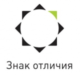 Логотип Знак отличия Проект