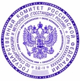 Логотип Восстановление печатей по оттиску Печати и штампы БЕЗ ДОКУМЕНТОВ!!!!!
