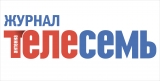 Логотип ООО ИнтерМедиаГруп Урал представительство в Уральском регионе