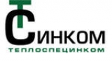 Логотип Теплоспецинком Производство и поставка трубы