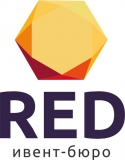 Логотип Ивент-бюро RED Реклама, промо, ивент
