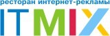 IT MIX Ресторан интернет-рекламы Логотип IT MIX Ресторан интернет-рекламы