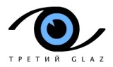 Третий Glaz рекламное агентство Логотип Третий Glaz рекламное агентство