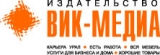 Логотип ВИК-Медиа издательство, рекламное агентство