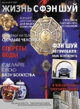 Мыс Доброй Надежды Издательский Дом Логотип Мыс Доброй Надежды Издательский Дом