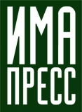 ИМА-пресс Рекламное агентство Логотип ИМА-пресс Рекламное агентство