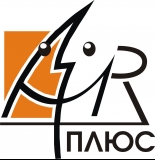 АИР Плюс рекламно-производственная компания Логотип АИР Плюс рекламно-производственная компания