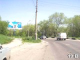 Щиты. Щиты.